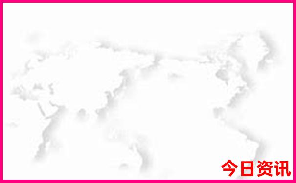 北京当地团五日游多少钱