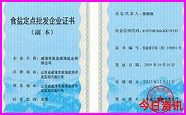 南京旅游景点推荐一下